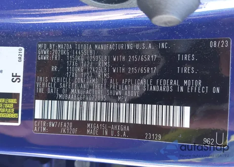 2023 Toyota Corolla Cross Le из США, поврежденный, VIN 7MUBAABG6PV072095